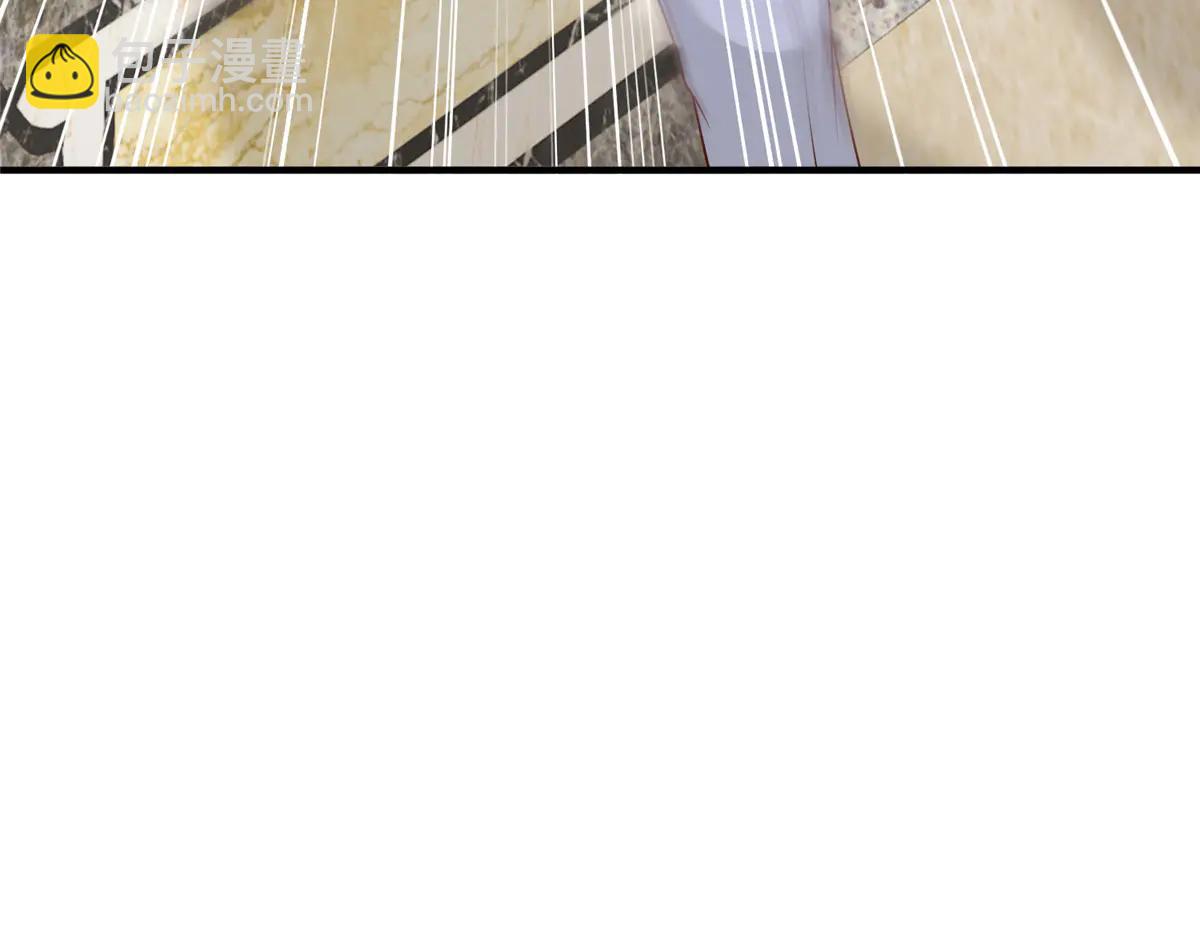 攤牌了，我全職業系統！ - 801 內鬼(1/3) - 4