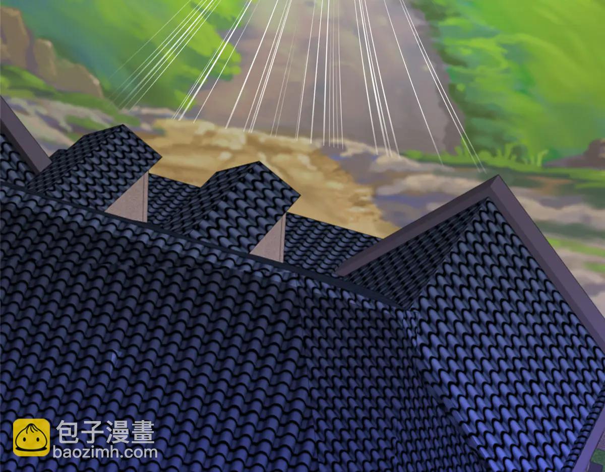 攤牌了，我全職業系統！ - 801 內鬼(1/3) - 2