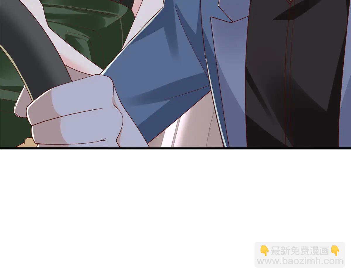 攤牌了，我全職業系統！ - 801 內鬼(1/3) - 7