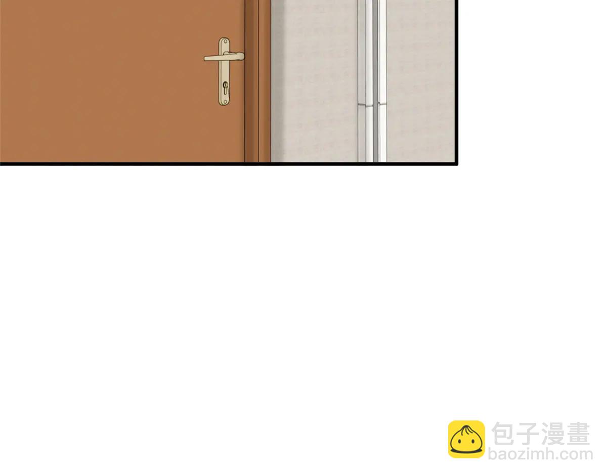 攤牌了，我全職業系統！ - 801 內鬼(2/3) - 5