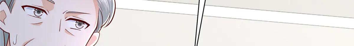 攤牌了，我全職業系統！ - 801 內鬼(2/3) - 3