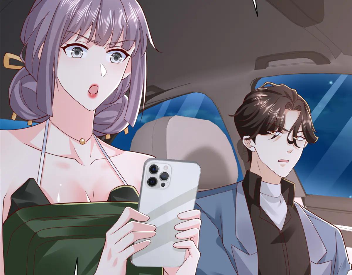 攤牌了，我全職業系統！ - 801 內鬼(2/3) - 7