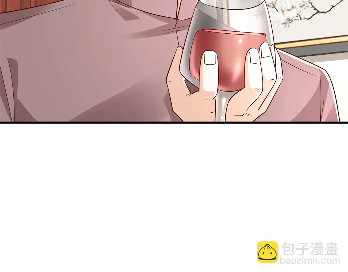 攤牌了，我全職業系統！ - 803 他像普通人嗎(3/3) - 2