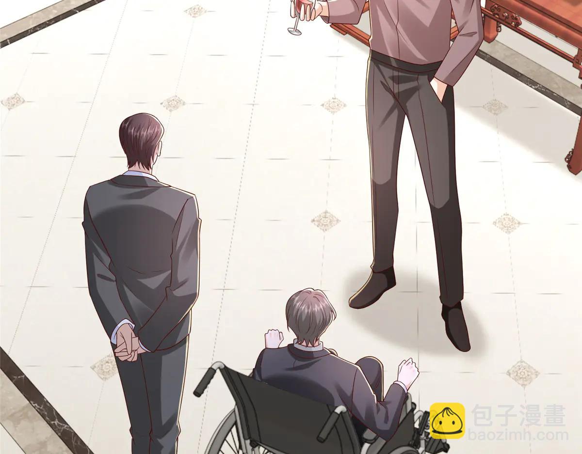 攤牌了，我全職業系統！ - 803 他像普通人嗎(3/3) - 5