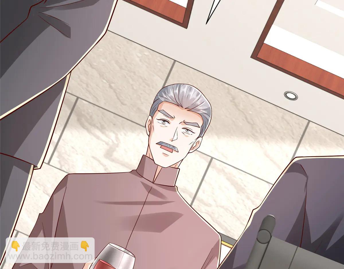 攤牌了，我全職業系統！ - 803 他像普通人嗎(3/3) - 6