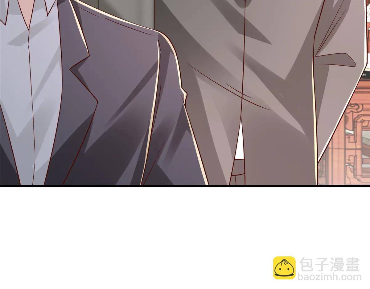 攤牌了，我全職業系統！ - 803 他像普通人嗎(3/3) - 6