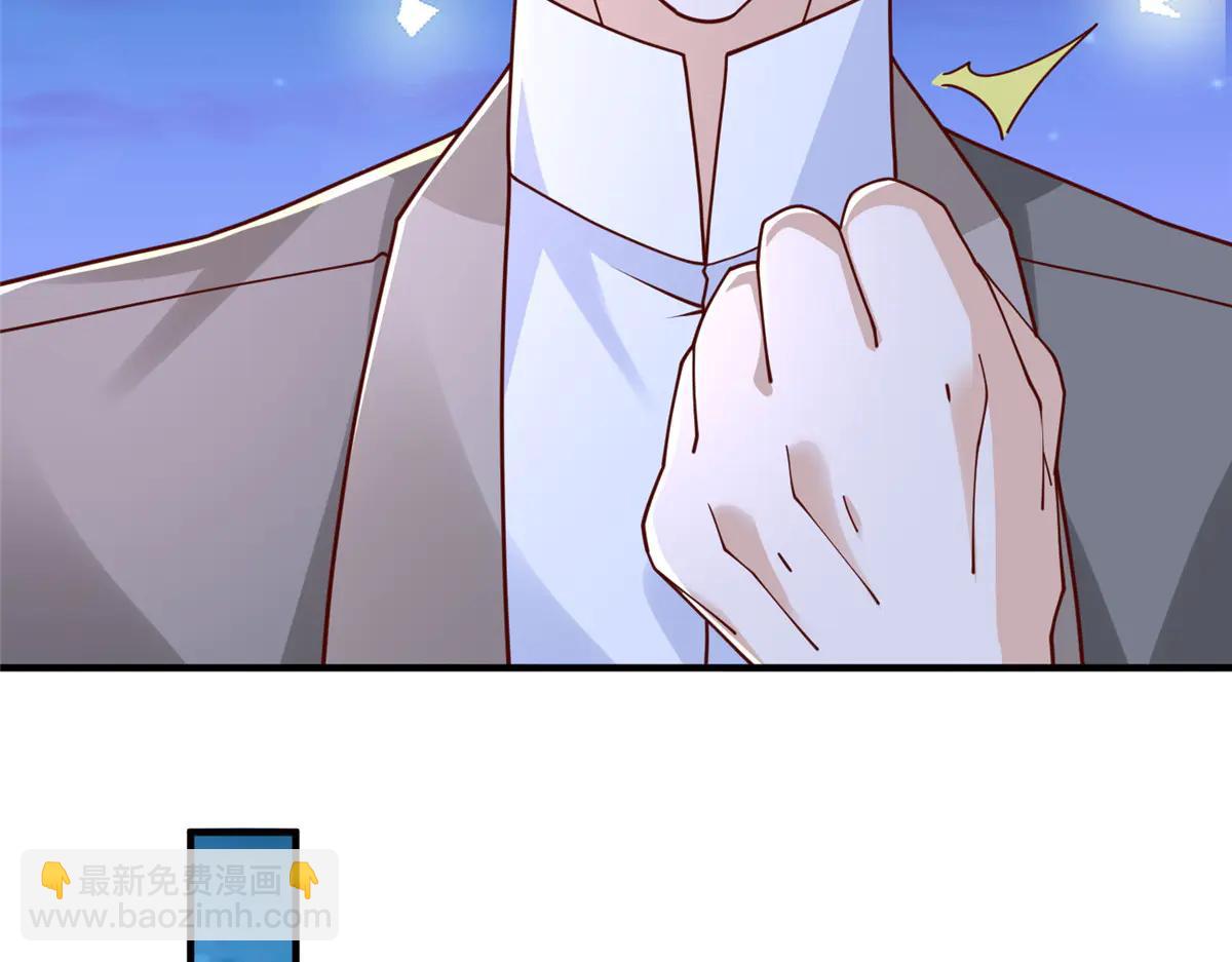 攤牌了，我全職業系統！ - 803 他像普通人嗎(1/3) - 2