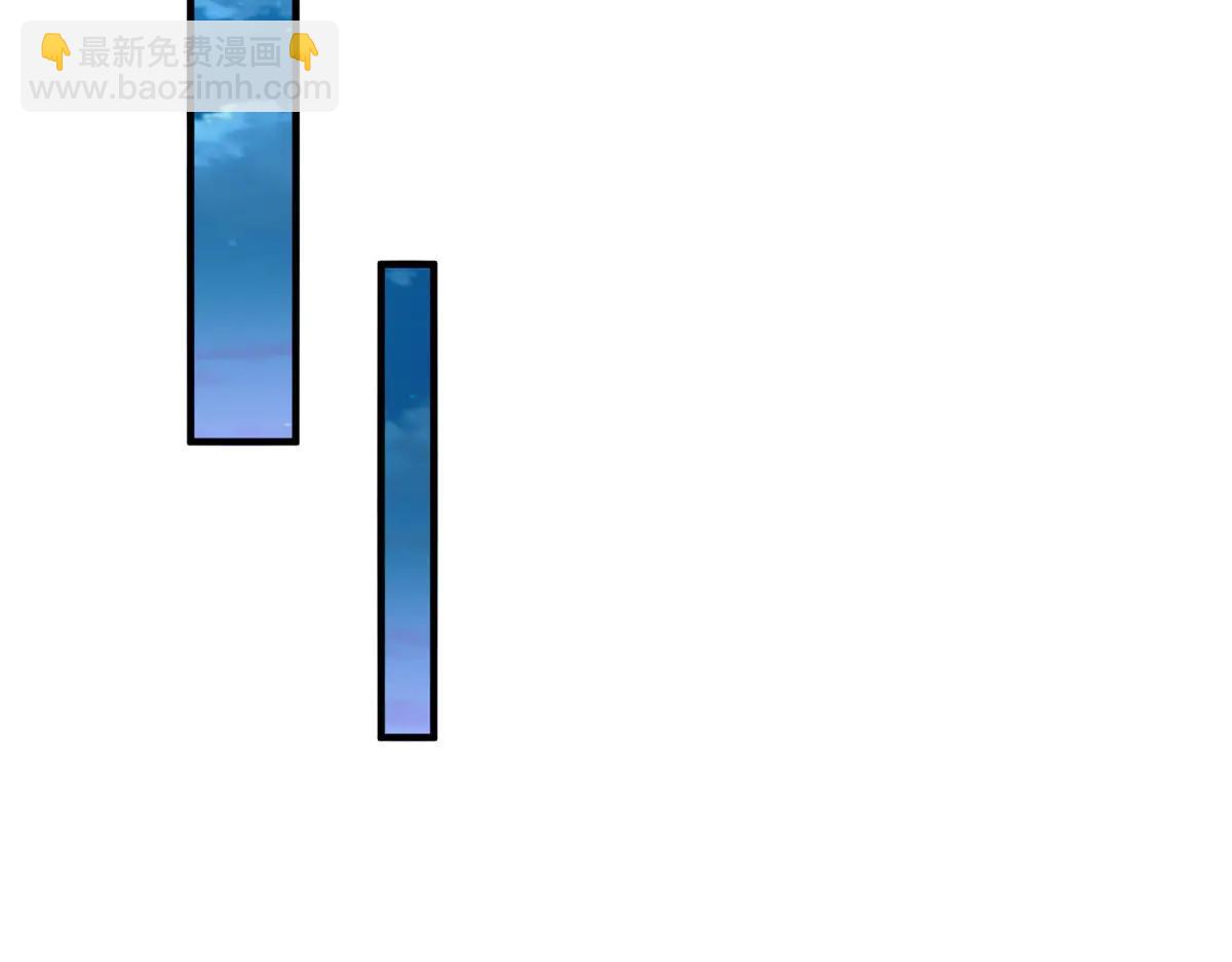 攤牌了，我全職業系統！ - 803 他像普通人嗎(1/3) - 3