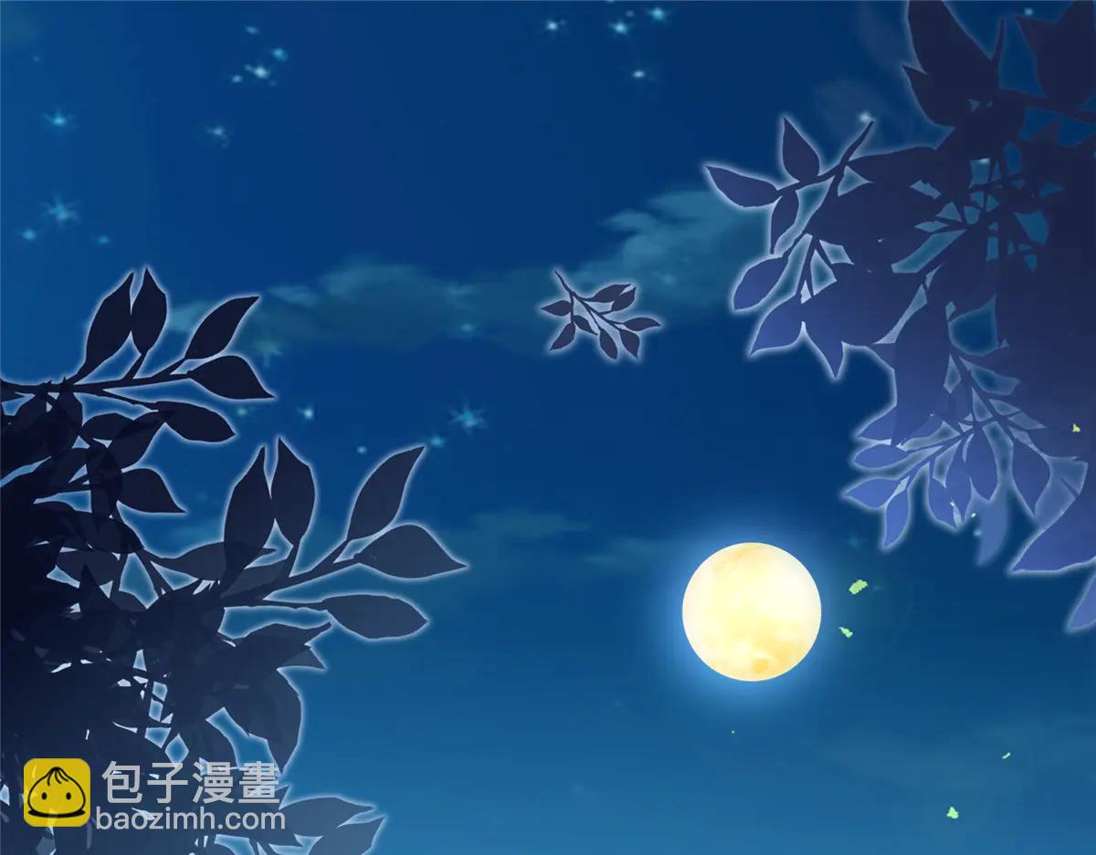 攤牌了，我全職業系統！ - 803 他像普通人嗎(1/3) - 5