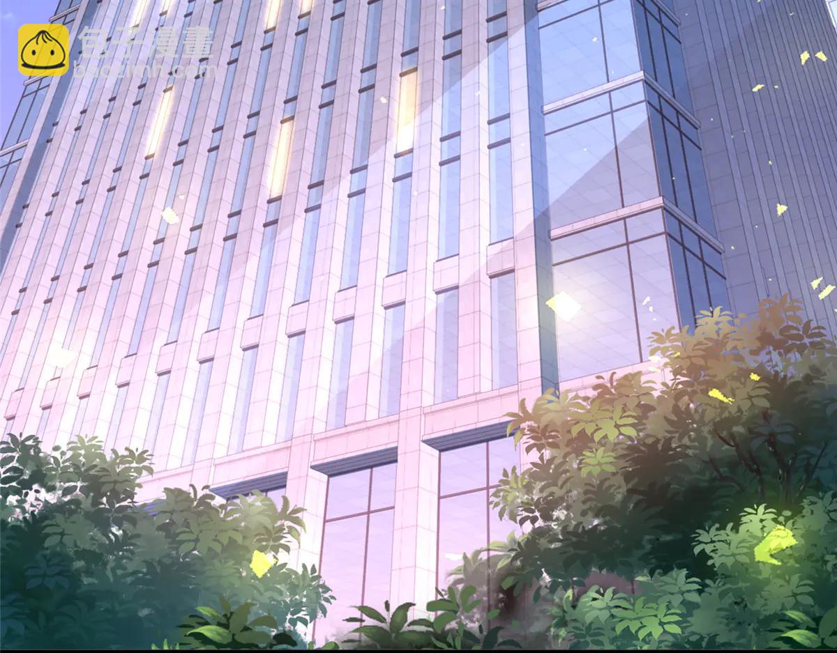 攤牌了，我全職業系統！ - 803 他像普通人嗎(1/3) - 7