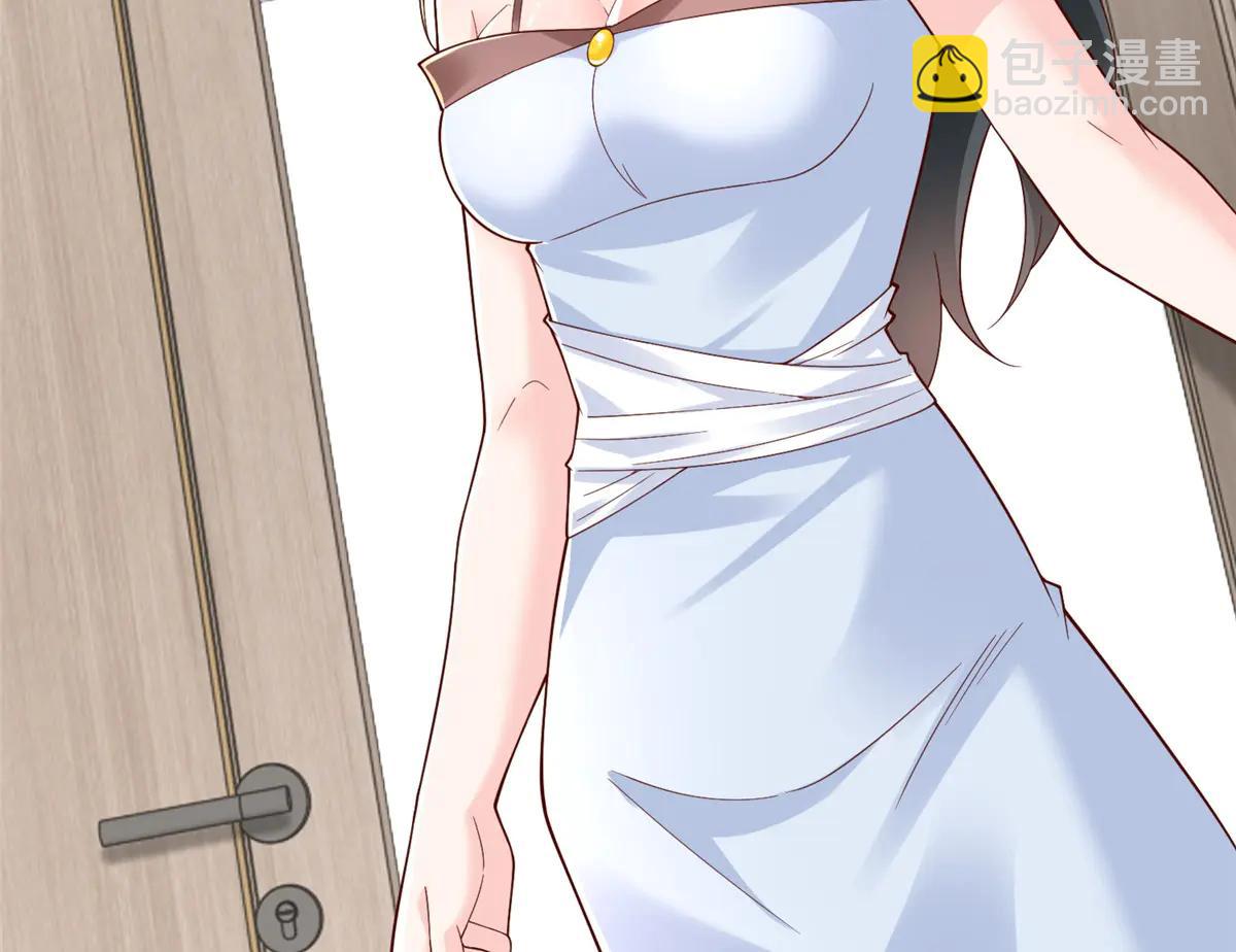 攤牌了，我全職業系統！ - 803 他像普通人嗎(1/3) - 2