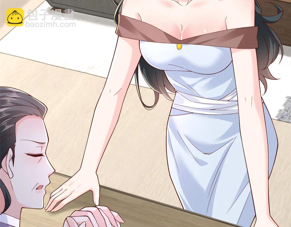 攤牌了，我全職業系統！ - 803 他像普通人嗎(1/3) - 7