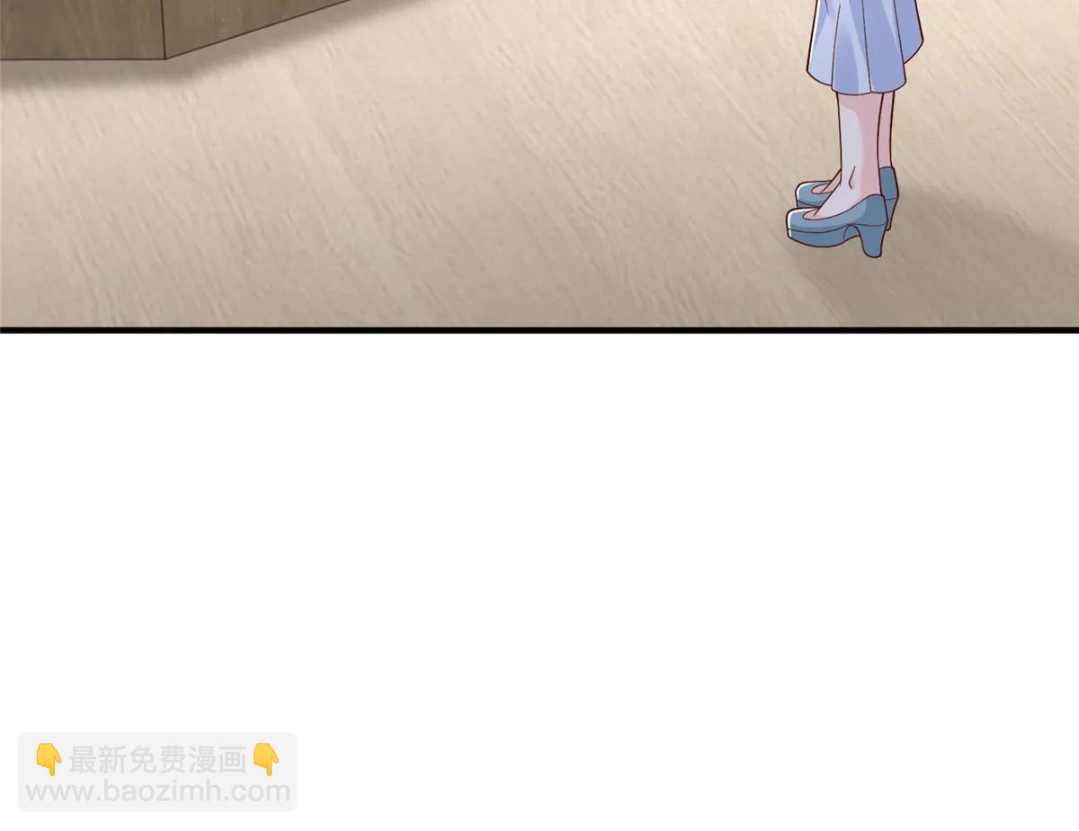 攤牌了，我全職業系統！ - 803 他像普通人嗎(1/3) - 6