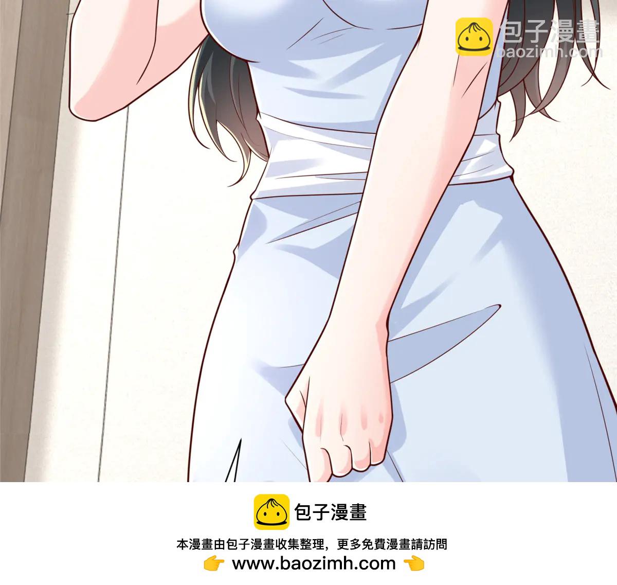 攤牌了，我全職業系統！ - 803 他像普通人嗎(1/3) - 2