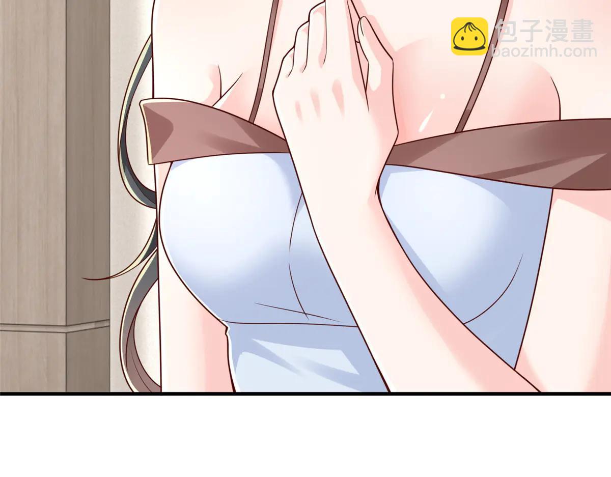 攤牌了，我全職業系統！ - 803 他像普通人嗎(2/3) - 1