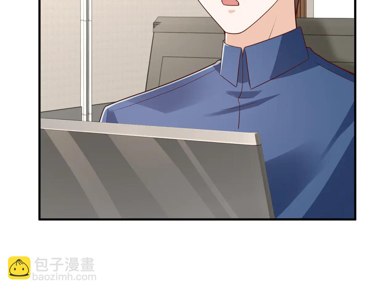 攤牌了，我全職業系統！ - 803 他像普通人嗎(2/3) - 2