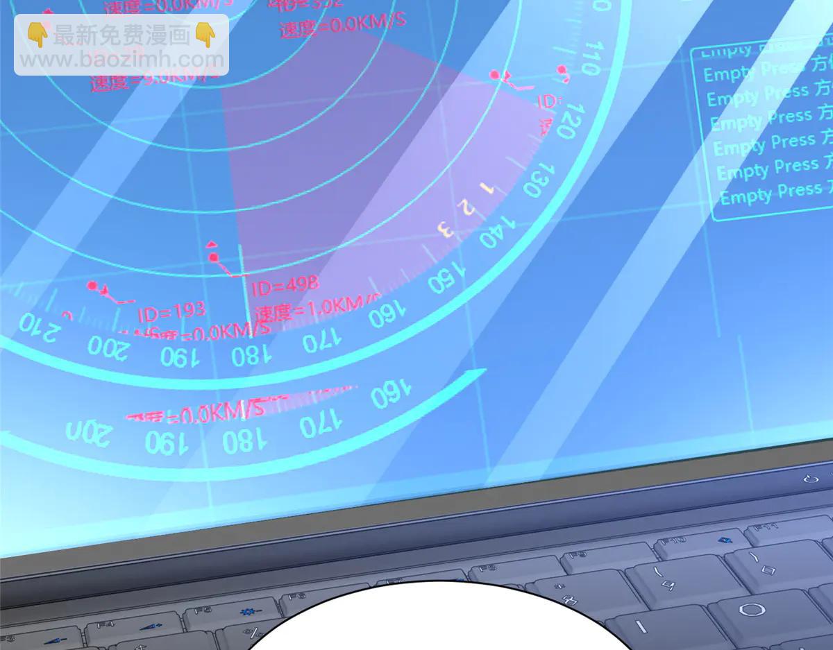 攤牌了，我全職業系統！ - 803 他像普通人嗎(2/3) - 5