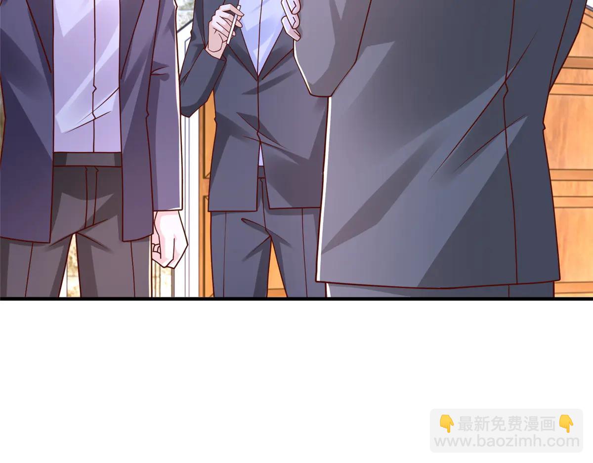 攤牌了，我全職業系統！ - 803 他像普通人嗎(1/3) - 8