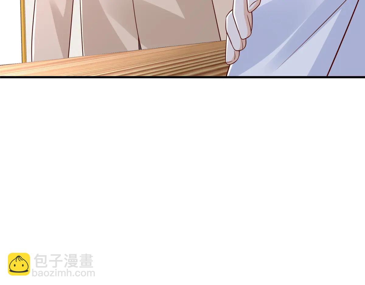 攤牌了，我全職業系統！ - 803 他像普通人嗎(2/3) - 3