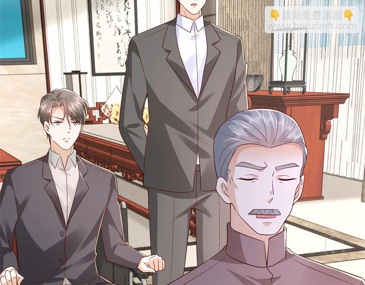 攤牌了，我全職業系統！ - 803 他像普通人嗎(2/3) - 1