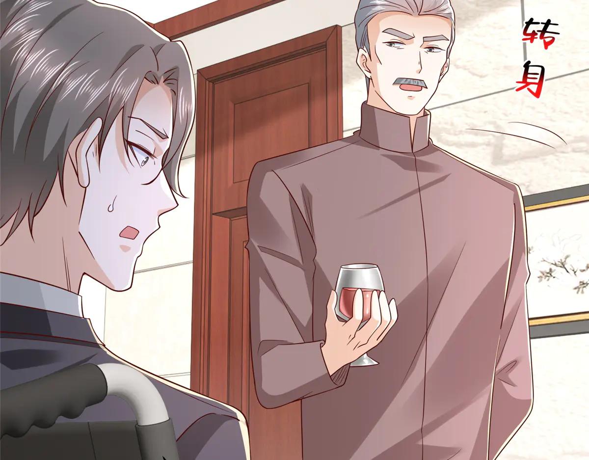 攤牌了，我全職業系統！ - 803 他像普通人嗎(2/3) - 5