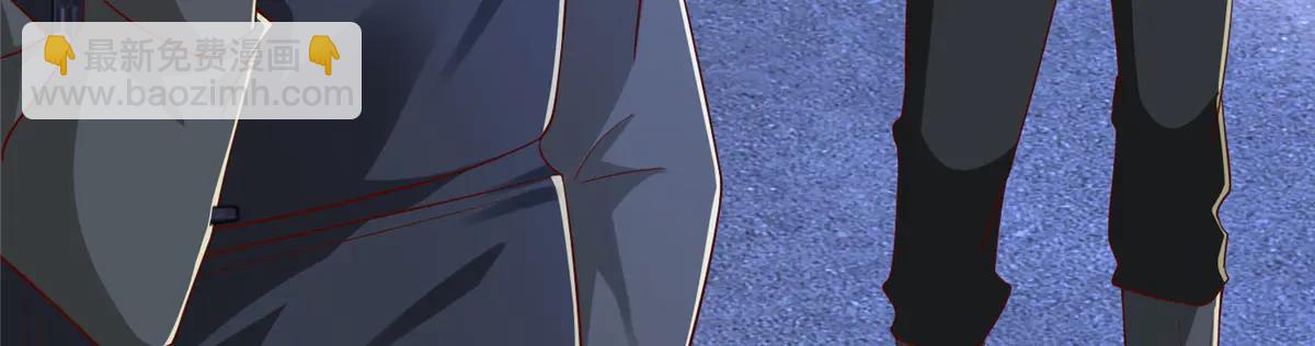 攤牌了，我全職業系統！ - 805 城外有情況(3/3) - 2