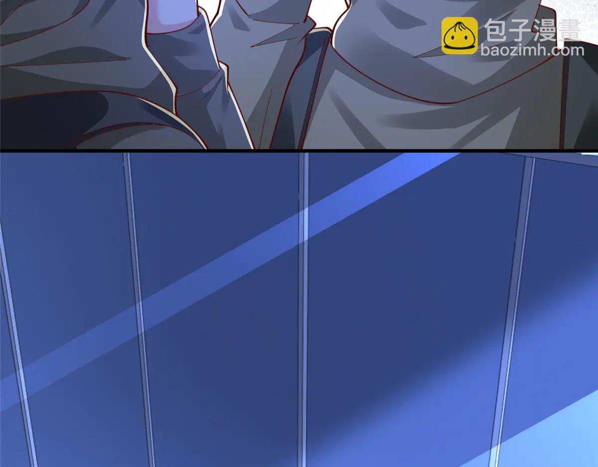 攤牌了，我全職業系統！ - 805 城外有情況(1/3) - 6