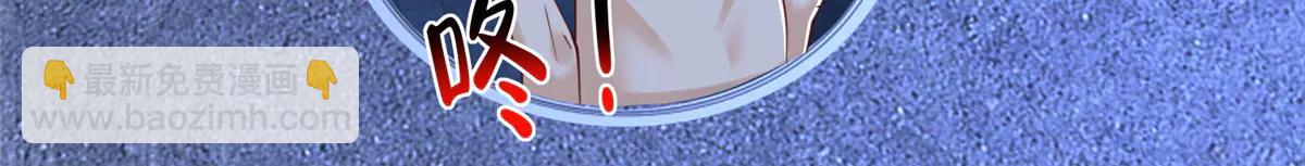 攤牌了，我全職業系統！ - 805 城外有情況(1/3) - 2