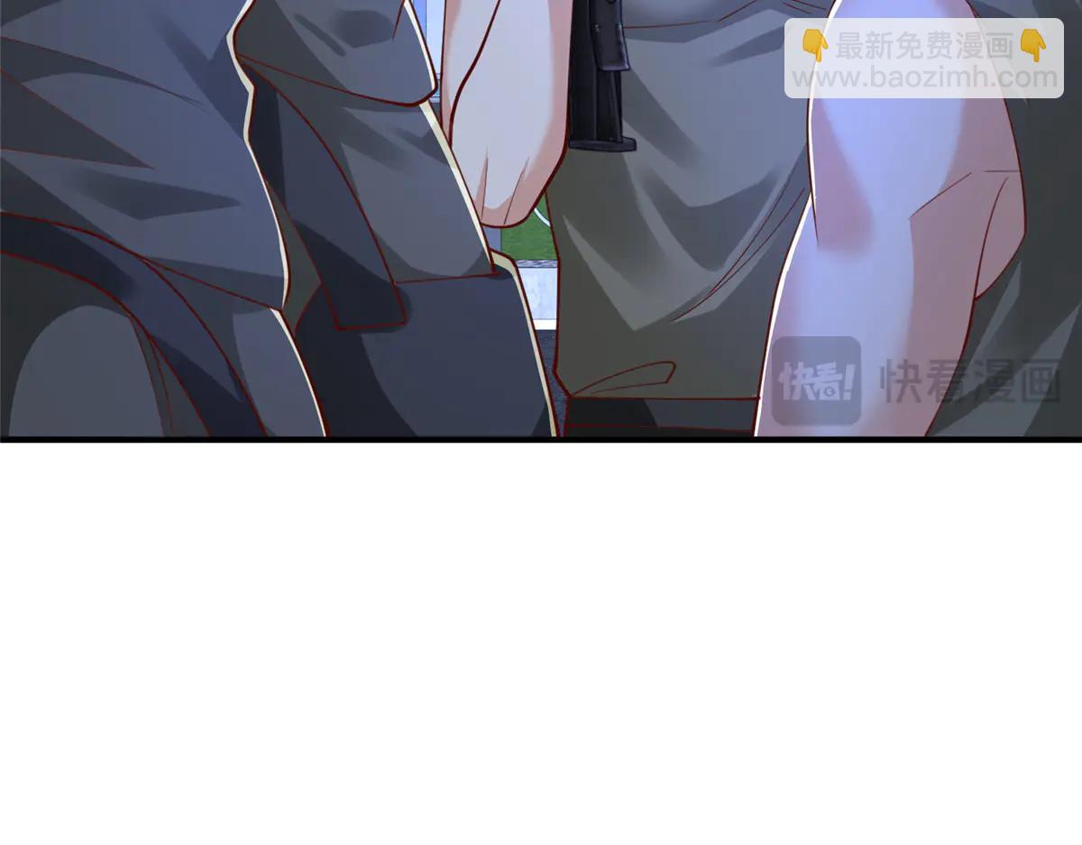 攤牌了，我全職業系統！ - 805 城外有情況(1/3) - 2