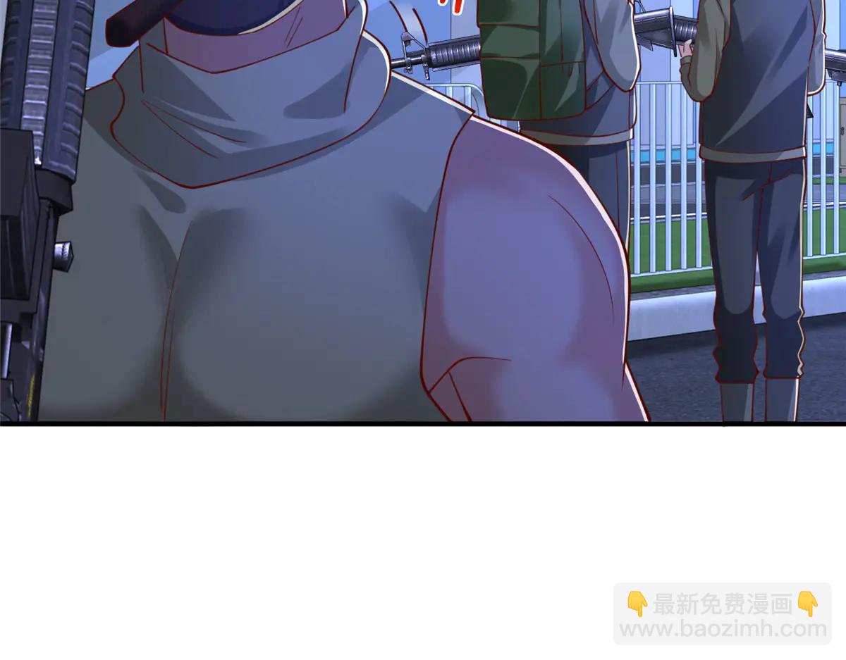 攤牌了，我全職業系統！ - 805 城外有情況(1/3) - 1