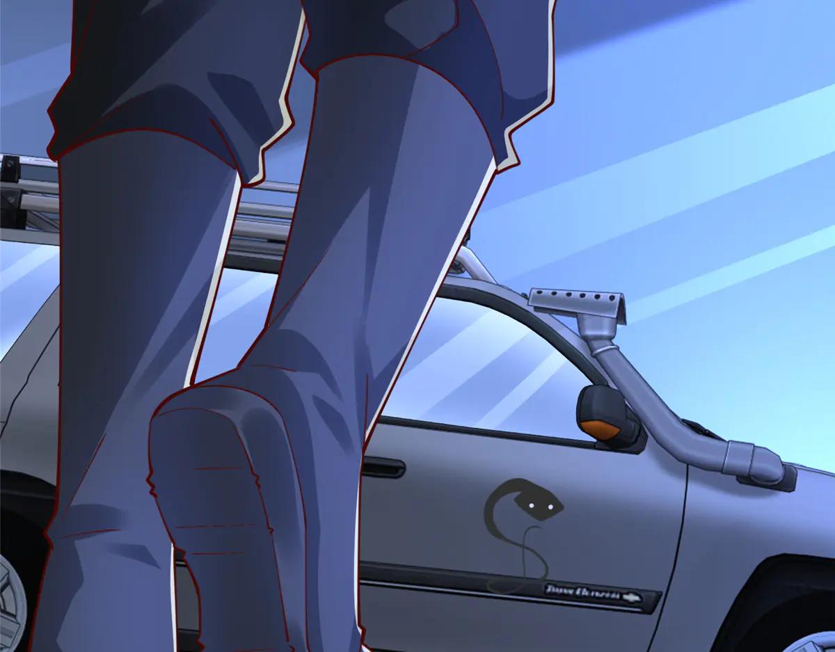 攤牌了，我全職業系統！ - 805 城外有情況(1/3) - 1