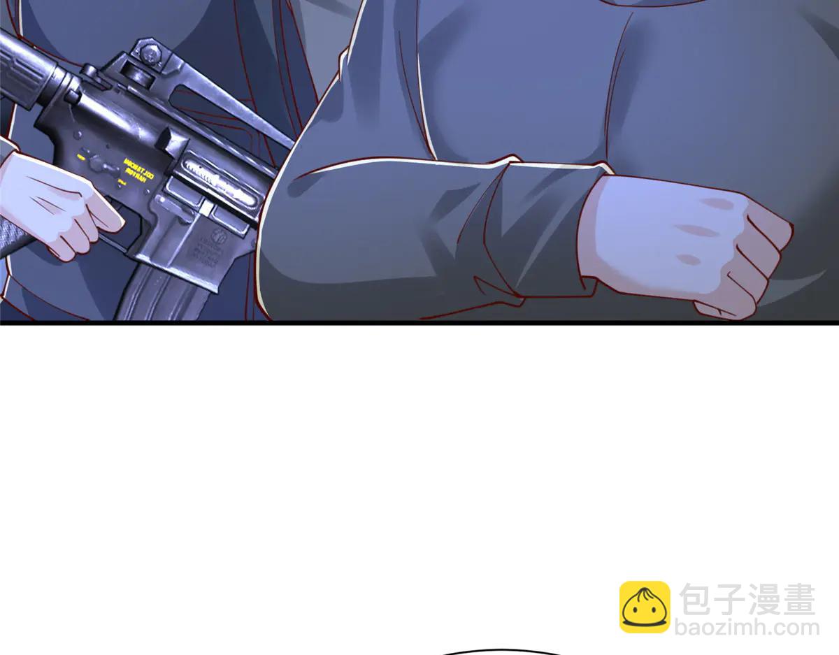 攤牌了，我全職業系統！ - 805 城外有情況(2/3) - 4