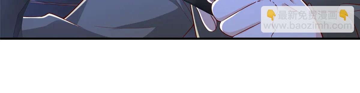 攤牌了，我全職業系統！ - 805 城外有情況(2/3) - 7