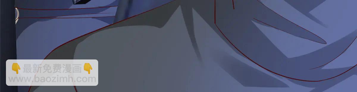 攤牌了，我全職業系統！ - 805 城外有情況(2/3) - 2