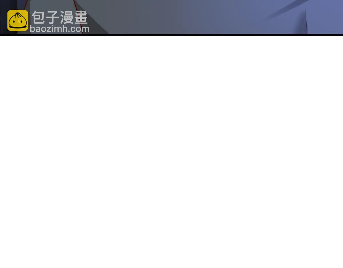 攤牌了，我全職業系統！ - 805 城外有情況(2/3) - 3