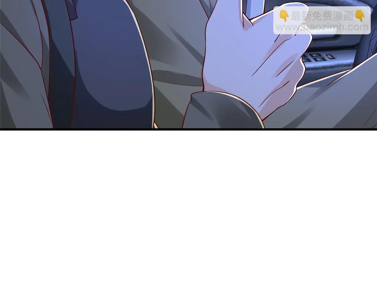 攤牌了，我全職業系統！ - 805 城外有情況(2/3) - 1