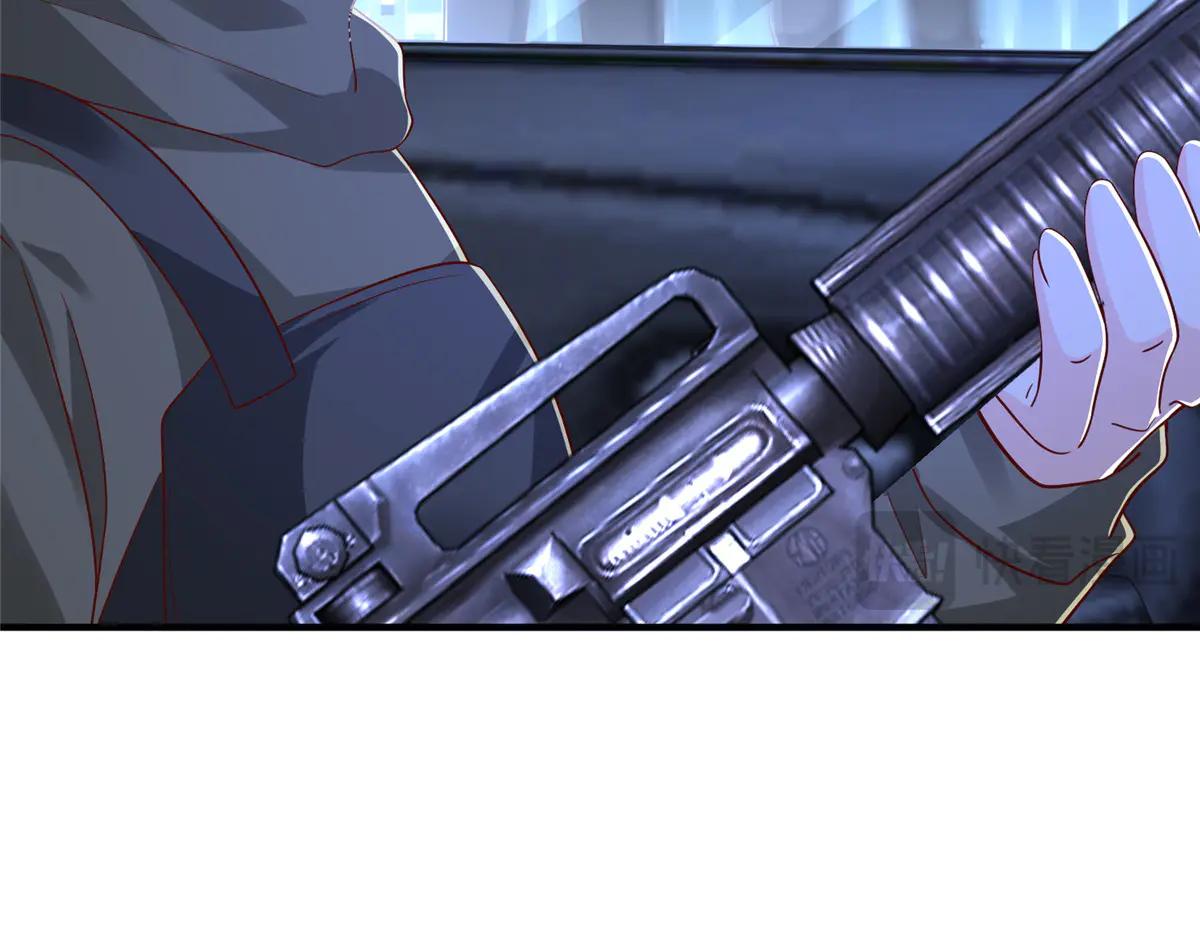 攤牌了，我全職業系統！ - 805 城外有情況(2/3) - 8