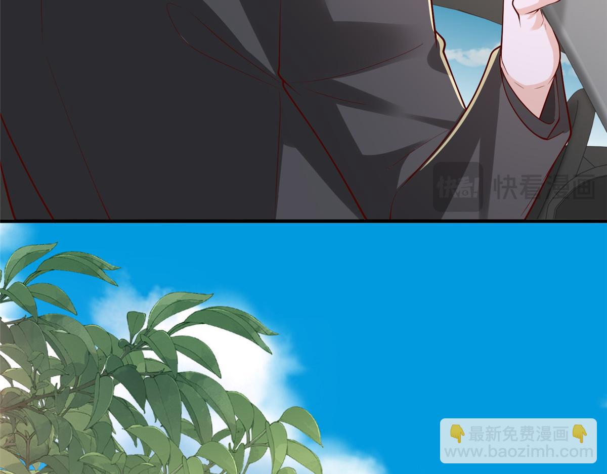 攤牌了，我全職業系統！ - 807 你覺得這可能嗎(3/3) - 1