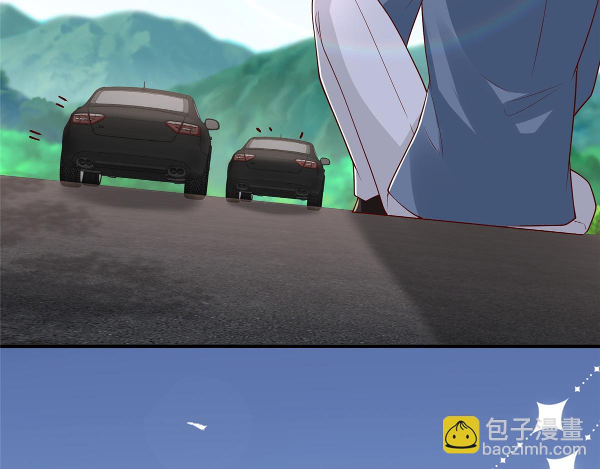 攤牌了，我全職業系統！ - 807 你覺得這可能嗎(3/3) - 4