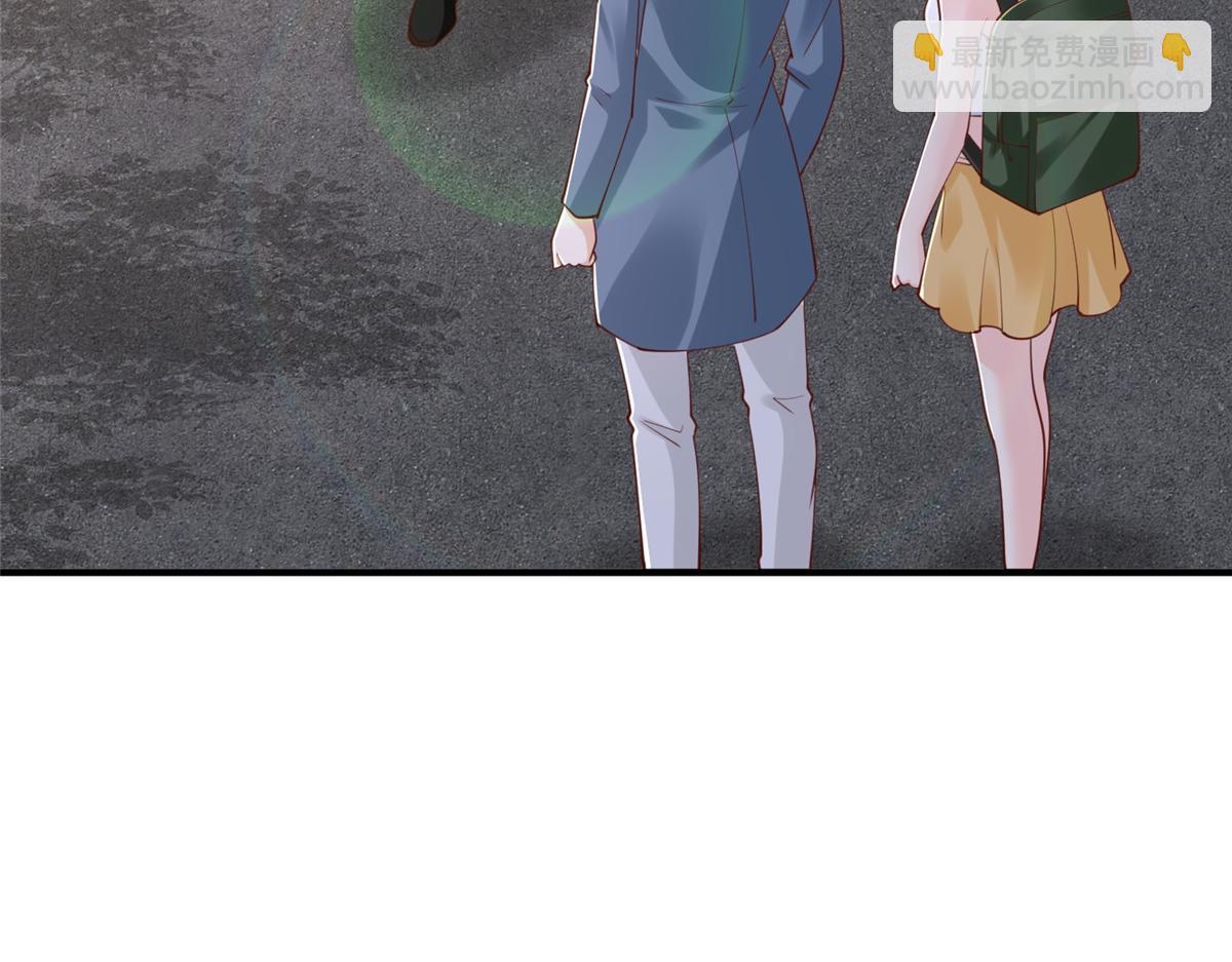 攤牌了，我全職業系統！ - 807 你覺得這可能嗎(1/3) - 4