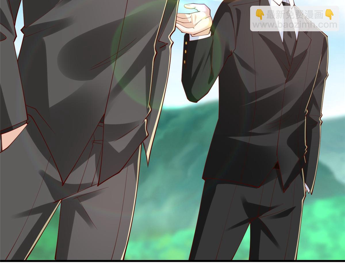 攤牌了，我全職業系統！ - 807 你覺得這可能嗎(1/3) - 1