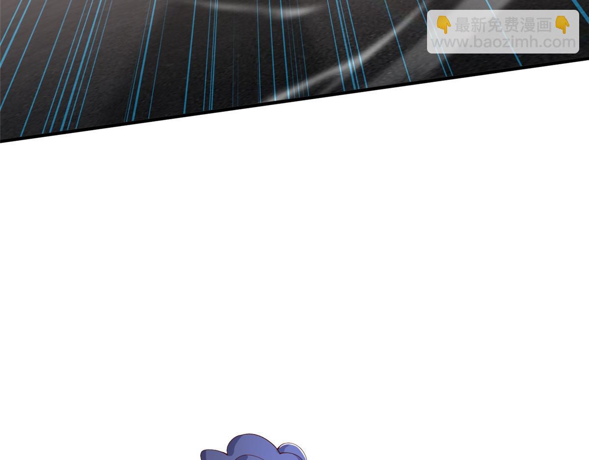 攤牌了，我全職業系統！ - 807 你覺得這可能嗎(1/3) - 6