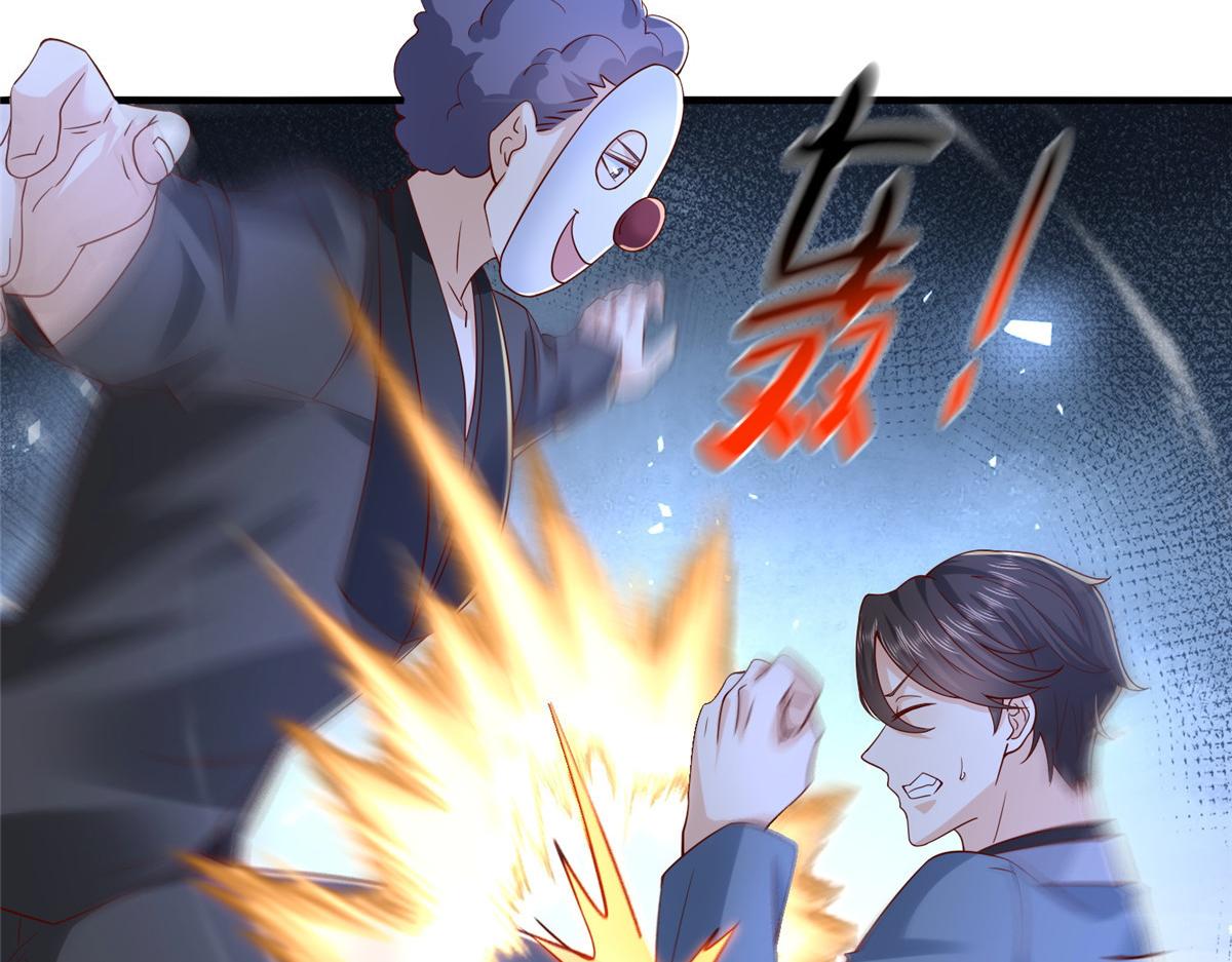 攤牌了，我全職業系統！ - 807 你覺得這可能嗎(1/3) - 7