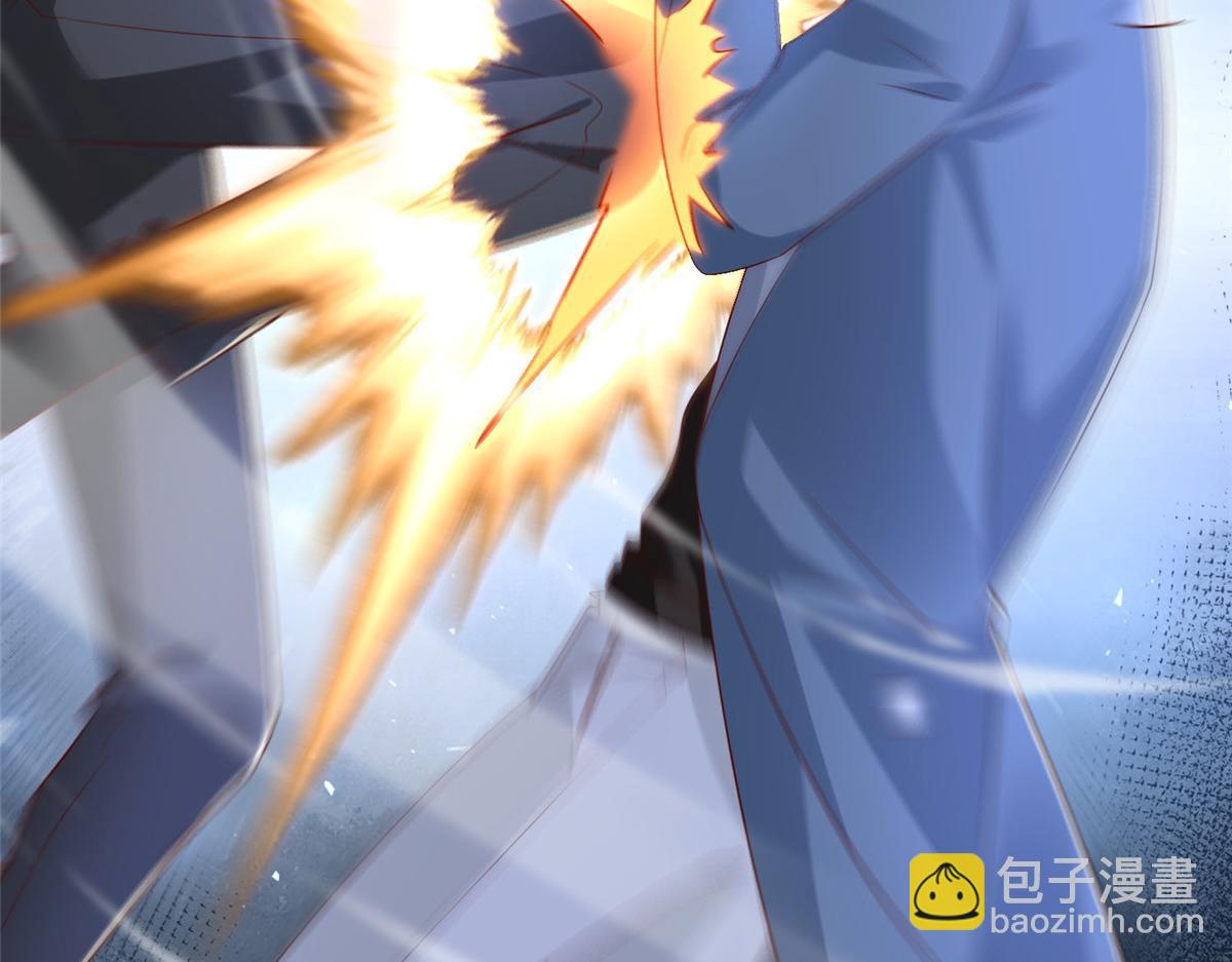 攤牌了，我全職業系統！ - 807 你覺得這可能嗎(1/3) - 8