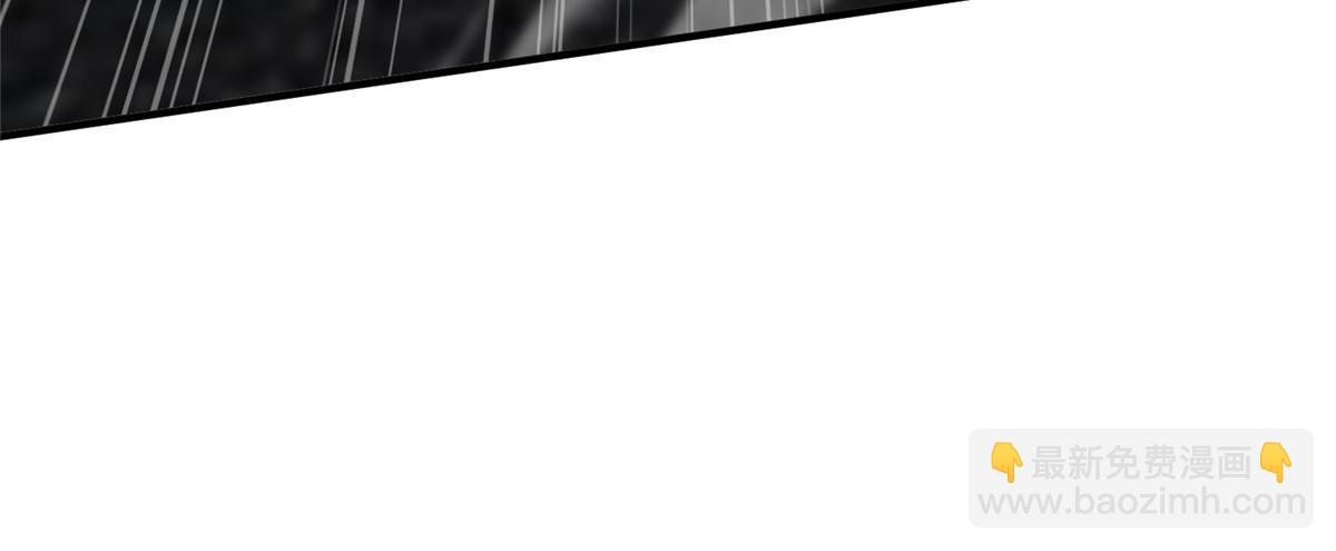 攤牌了，我全職業系統！ - 807 你覺得這可能嗎(1/3) - 6