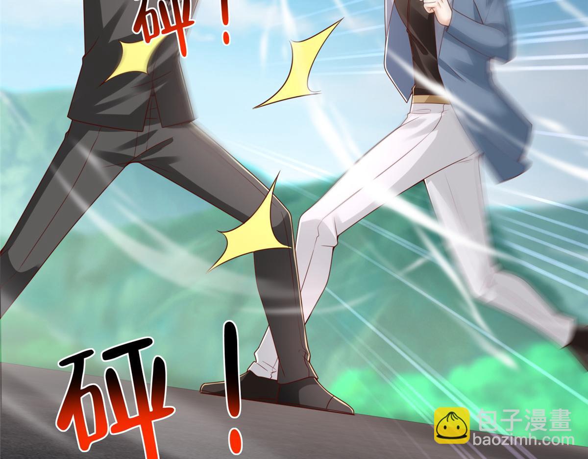 攤牌了，我全職業系統！ - 807 你覺得這可能嗎(1/3) - 5