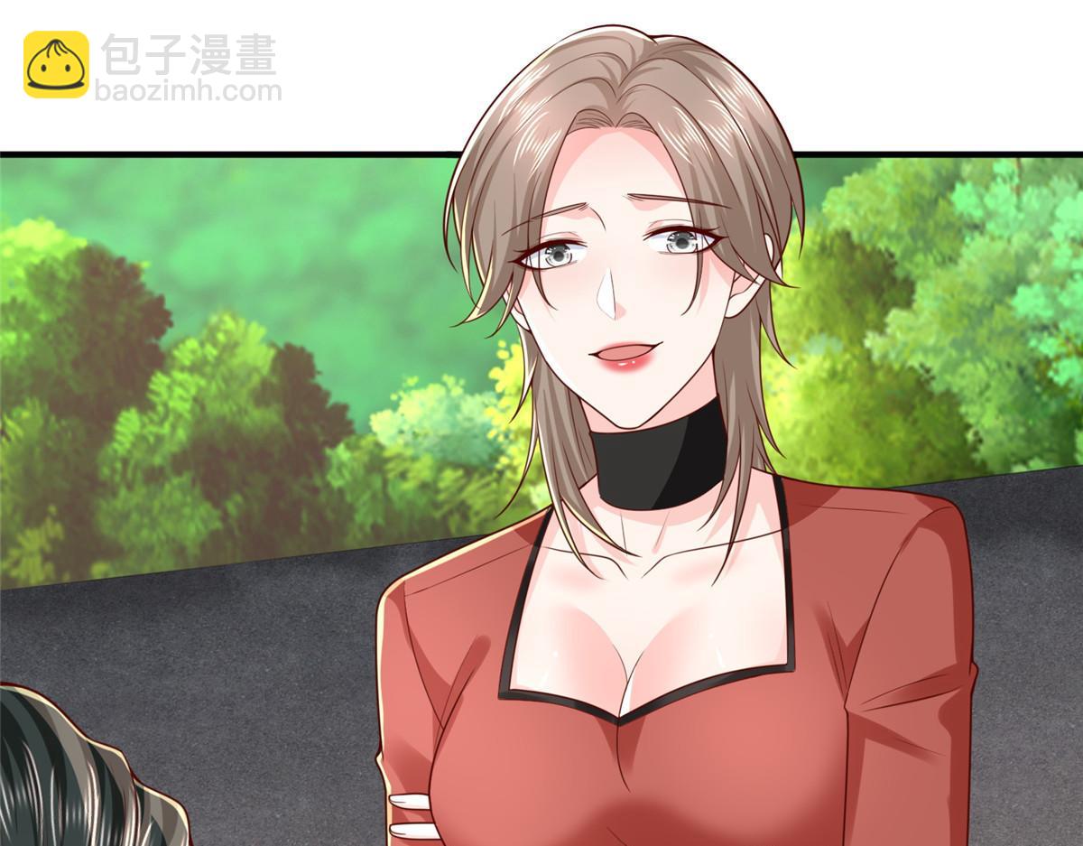 攤牌了，我全職業系統！ - 807 你覺得這可能嗎(1/3) - 7