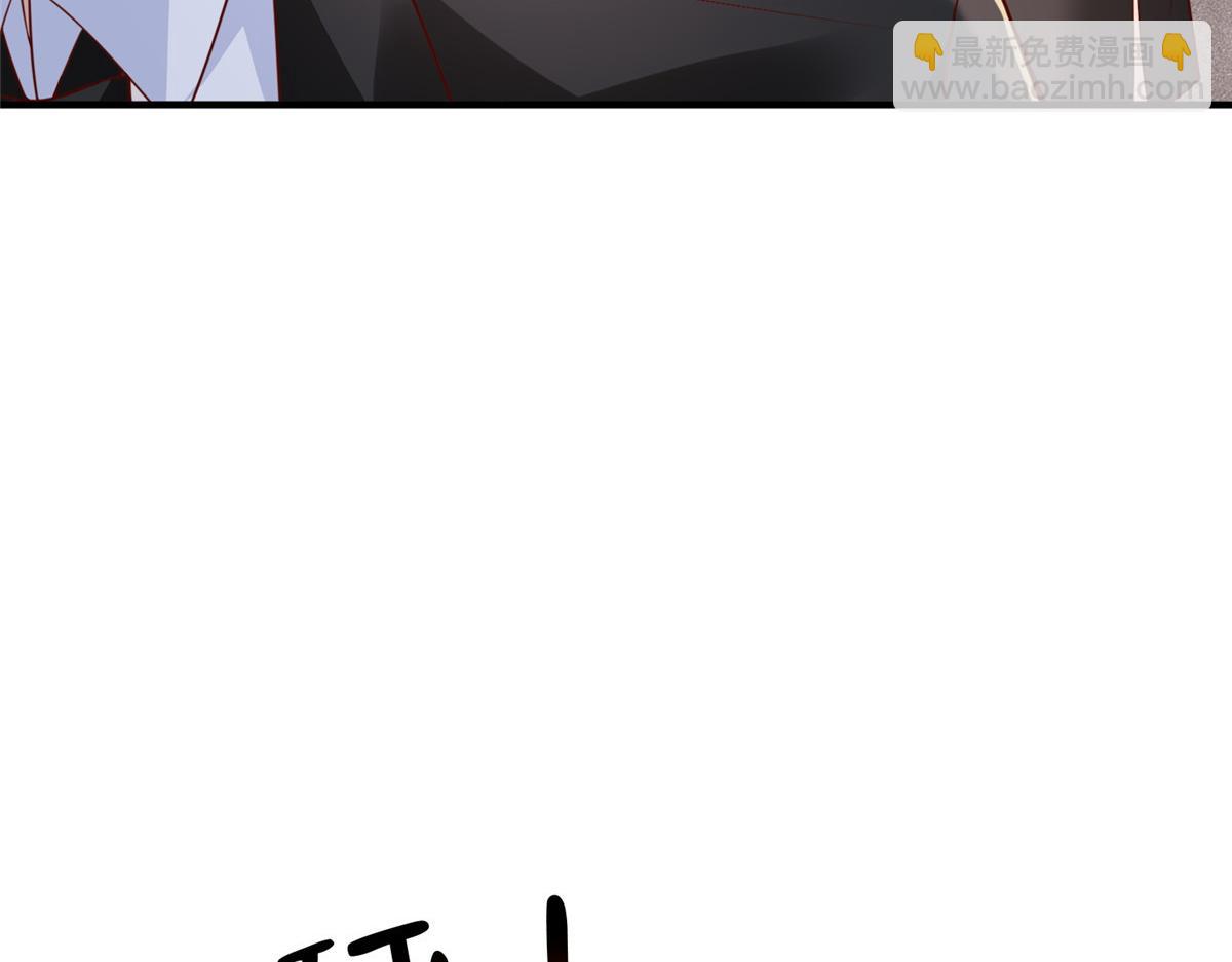 攤牌了，我全職業系統！ - 807 你覺得這可能嗎(1/3) - 1