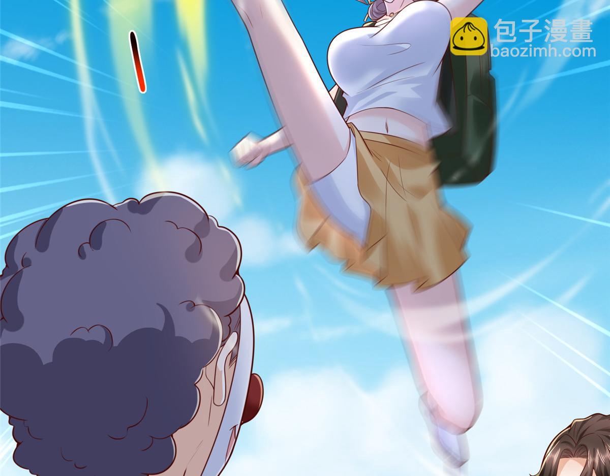 攤牌了，我全職業系統！ - 807 你覺得這可能嗎(2/3) - 8