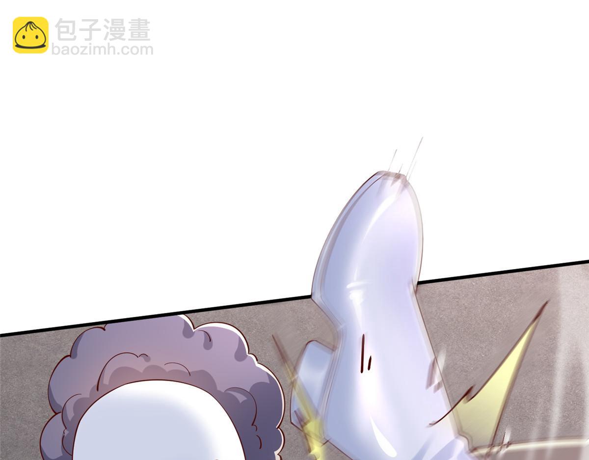 攤牌了，我全職業系統！ - 807 你覺得這可能嗎(2/3) - 3